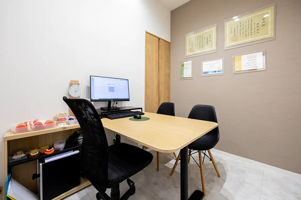 いけだ歯科・矯正歯科クリニック